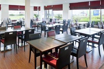 Hotel Holiday Inn Express Leeds City Centre