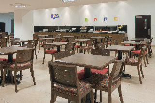 Hotel Holiday Inn Express Merida