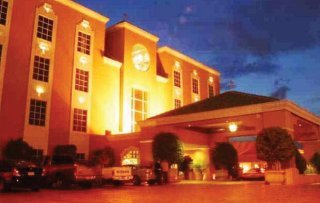 Hotel Holiday Inn Express Tecnologico