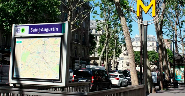 Hotel Holiday Inn Paris Elysees