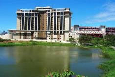 Hotel Holiday Inn Salvador