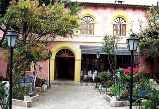 Hotel Holiday Inn San Cristobal