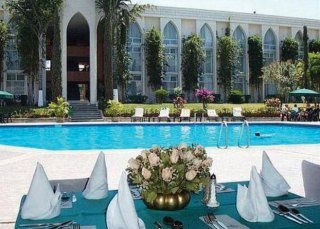 Hotel Holiday Inn Tuxtla Gutierrez