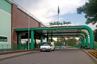 Hotel Holiday Inn Vinogradovo