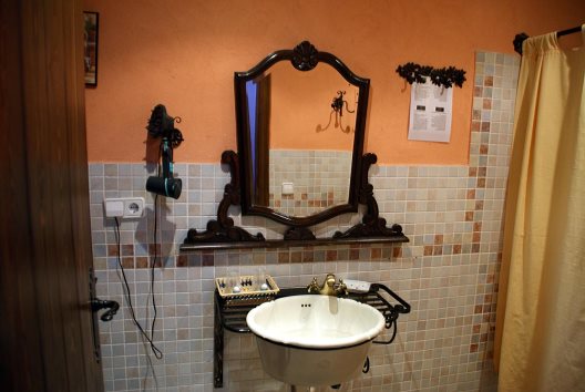 Hotel Hospederia Rural Palacio Guzmanes