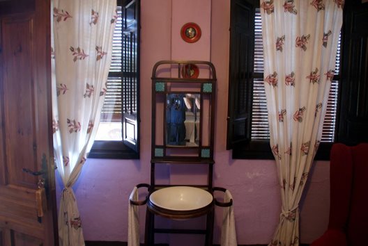 Hotel Hospederia Rural Palacio Guzmanes