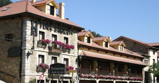 Hotel Hosteria Peña Sagra
