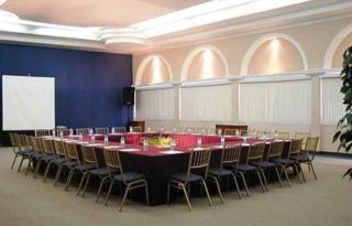 Hotel Howard Johnson Plaza De Las Convenciones