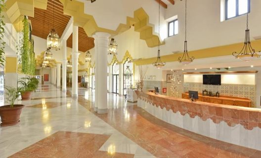 Hotel Iberostar Selection Andalucía Playa
