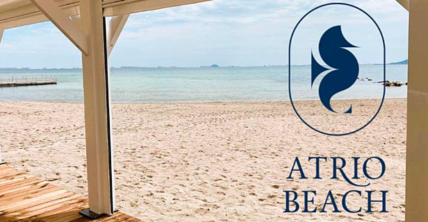 Hotel Ibersol Atrio Del Mar