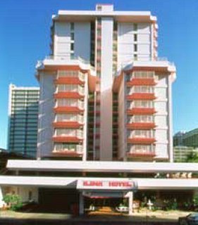 Hotel Ilima