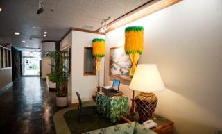 Hotel Ilima