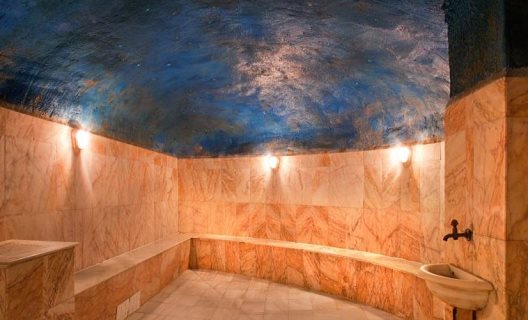 Hotel Ilunion Les Corts Spa