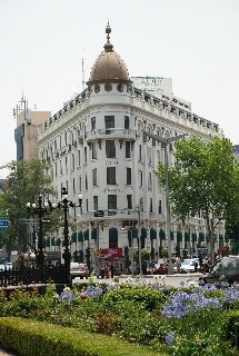 Hotel Imperial Reforma