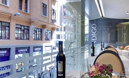 Hotel Indigo Madrid Gran Via