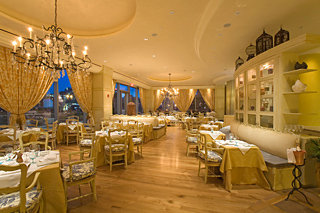 Hotel Intercontinental Boston