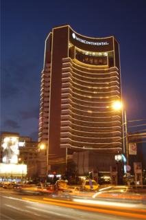 Hotel Intercontinental Bucharest