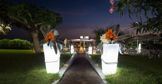 Hotel Izan Cavanna