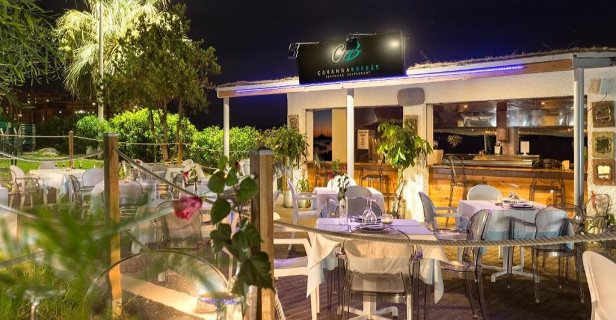 Hotel Izan Cavanna