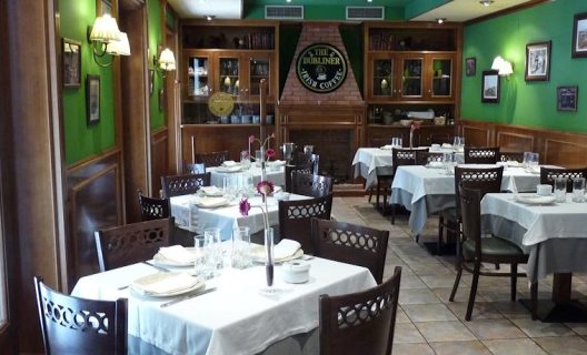 Hotel Jardin De Aranjuez