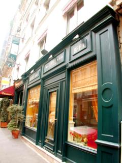 Hotel Jardin Le Brea