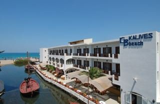 Hotel Kalyves Beach