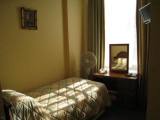 Hotel Kensington Gardens