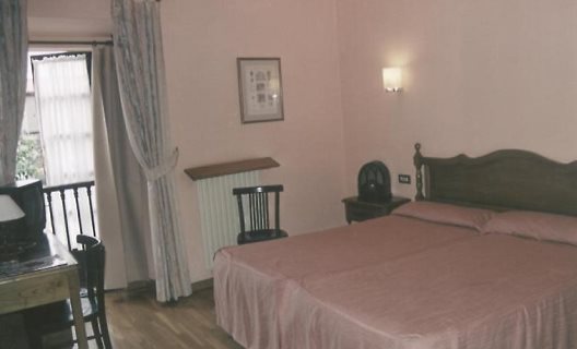 Hotel La Casona De Jovellanos