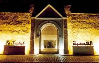 Hotel La Kasbah