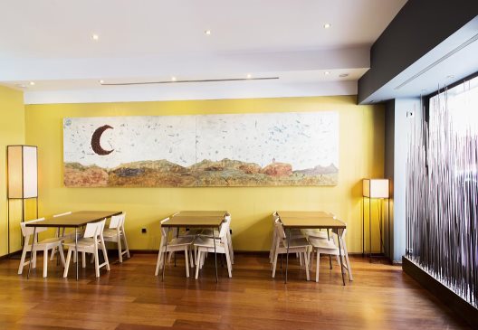 Hotel La Posada De La Luna