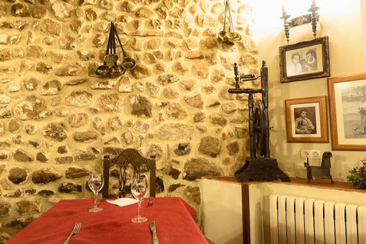 Hotel La Posada De Numancia