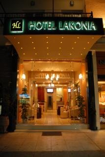 Hotel Lakonia