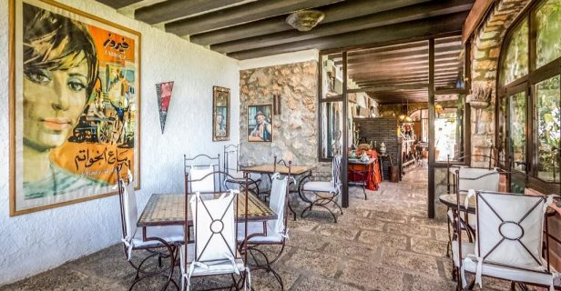 Hotel Las Islas