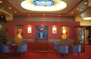 Hotel Leipzig