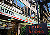 Hotel Les Closes, 3 estrellas