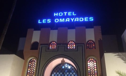 Hotel Les Omayades