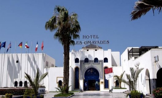 Hotel Les Omayades