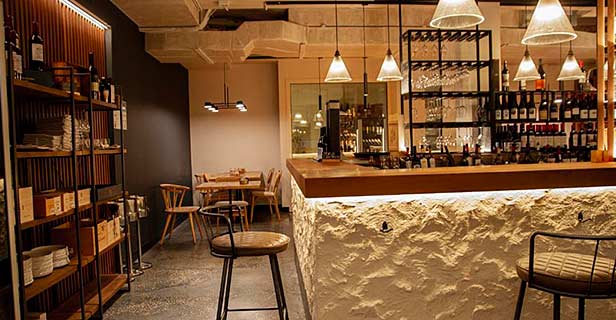 Hotel Letoh Letoh San Sebastián