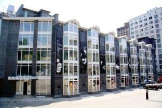 Hotel Liverpool