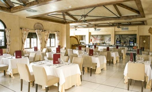 Hotel Livvo Volcán Lanzarote
