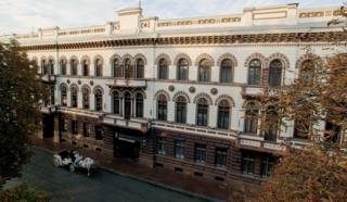 Hotel Londonskaya