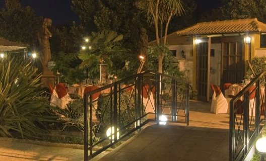 Hotel Los Bronces