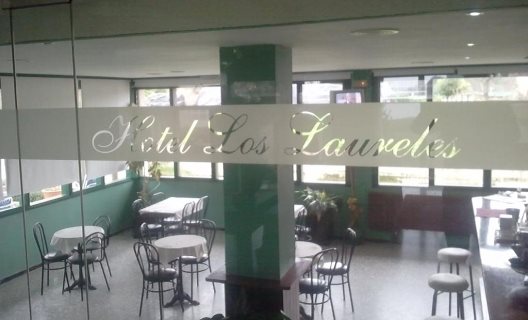 Hotel Los Laureles