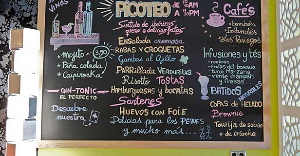 Hotel Los Pasiegos