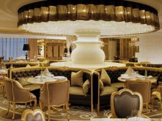Hotel Lotte Moscow
