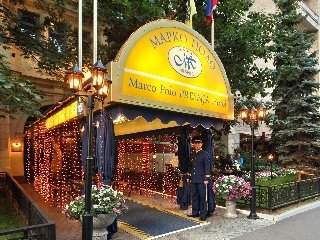 Hotel Marco Polo Presnya