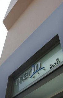 Hotel Marin Dream