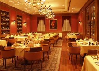 Hotel Marrols Boutique