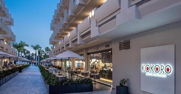 Hotel Maspalomas Princess