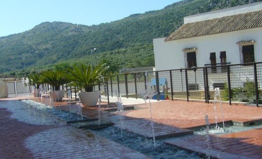 Hotel Mencía Subbética